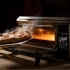 P134H 509E Extra Power Pizza Oven