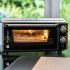 P134H 509 Pizza Oven