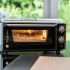 P134H 509 Pizza Oven